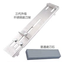 Grinding rack Grinding Stone Holder Grinding Holder Seat Stainless Steel Grinding Stone Bracket Grinding Holder Universal Anti-Slip Adjustable