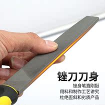 File flat file semi-circular triangular round file square squirting knife flat wrong metal sputer fitter polishing tool steel file