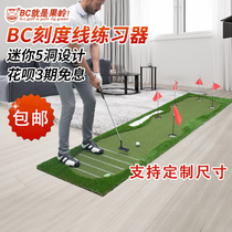 BC indoor golf greens putter practice equipment mini golf set home office practice ball blanket