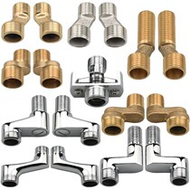 Shower Corner Corner curved corner universal curved foot short corner joint three-way bathroom accessories mixed water check valve adjustment
