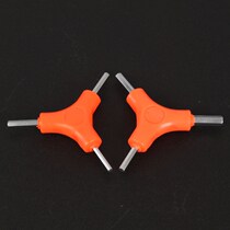 Three-fork Allen Wrench Metric Y-Wrench Bicycle Repair Tool Six-way Wrench Tool