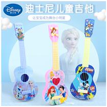 Childrens ukulele small guitar Boys and Girls musical instrument toys can play beginner Music Toys