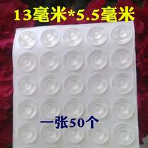 Anti-collision rubber corner pad rubber furniture fang zhuang tie Wall anti-collision pads silica gel furniture anti-collision pad