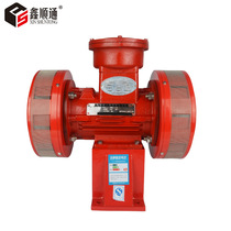 LK-JDW245B (explosion-proof type) flameproof electric siren combustible gas oil depot air defense alarm high decibel