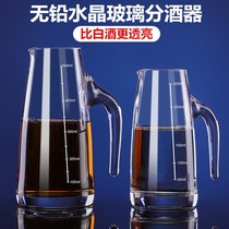 Thickened hotel wine dispenser white wine household crystal glass flagon hotel straight large liquor volume