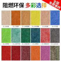 9mm polyester fiber sound-absorbing board kindergarten wall skirt cinema meeting room piano drum room wall decoration sound insulation material