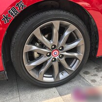 Car Hub Spray Film Riteable Tear Self Spray Film Body Tire Midnet Change Color Wheel Black Self Spray Paint