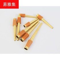 Suona core suona inch tube suona Tianxin air plate brass core full adjustment