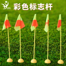 Children Football Training Assisted Basketball Sign Rod Rubber Base Red White Rod Obstacle Rod winding pole parking reversing pile