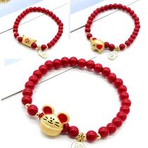 Year of the Rat red beads jade bracelet agate red coral sand gold handstring live broadcast explosive transfer handpieces female
