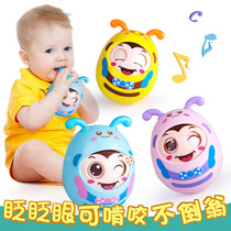 Tumbler baby toys baby big puzzle early education 3-6-9 months over 0 children 1 years old to 7-8