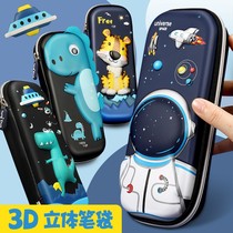 ⭐Childrens stationery box Cartoon creative pencil case for boys and pupils with multi-functional 3D pencil box ins tide girl