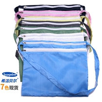 SEAGEBEL antistatic dust-free dust-free bag dust-free backpack dust-free containing bag double layer