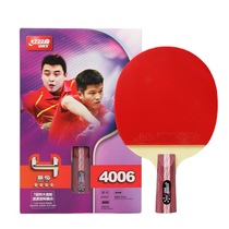 Four-star table tennis racket student beginner training competition special single racket 4-star horizontal racket straight racket