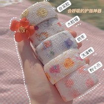 New student writing finger bandage ins ins Korean finger strap anti-cocoon protective tape anti-wear artifact finger cover