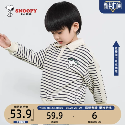 Nuby, осенняя толстовка для мальчиков, осеннее термобелье, детская футболка polo, в западном стиле, детская одежда