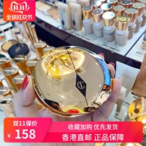 CT powder cake CharlotteTilbury honey powder oil control do not take off makeup flawless concealer lasting 8g