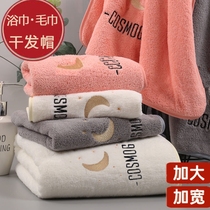 Household adult towel simple style 2021 summer bath towel female household absorbent male couple big towel personality fashion