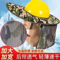 Hat brim summer construction site safety hat brim shade sun protection hat brim face sun visor camouflage hat brim farming
