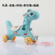 Childrens toy Trojan 1-5 year old baby birthday gift dual-purpose rocking car toy with music rocking horse