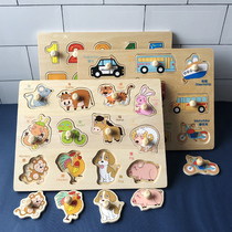 Montelimont Early Teaching Hand Grip Board Jigsaw Puzzle Suit Baby Cognition Pairing Animal Digital Enlightenment 1-3-year-old