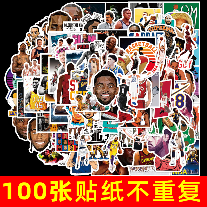 NBA スターステッカーバスケットボールチームエンブレムジェームズカリーアービング神戸周辺携帯電話ノート防水ステッカー