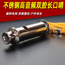 Whistle physical education teacher whistle basketball referee survival military Coach competition professional treble iron stainless steel police whistle