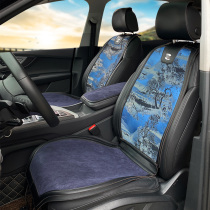 Seat Clothing Items Linen Car Cushion Four Seasons Universal Goddesss Summer Net Red Small Brute Waist Saddle Cushion Seat Cover