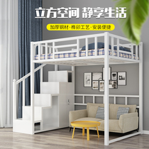 High and low bed apartment bunk bed with desk wardrobe student dormitory bed multifunctional combination upper and lower bed bed bed