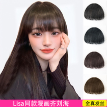 Comics Qi banghai female summer forehead hairline sticker wig thin natural real hair air bangs wig female