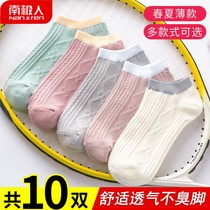 5 pairs of childrens socks Japanese and Korean vintage cotton socks ins tide classic Wild Boys and girls socks spring and autumn socks