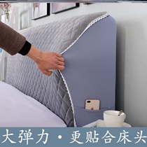 Bedside cover 2021 new simple generous net red with high-end atmosphere foreign atmosphere hipster multifunctional Universal