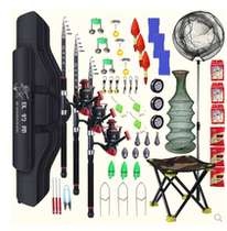 Sea pole suit full set of special price hiking pole combined sea rod fishing rod fishing rod fishing gear fish supplies big all
