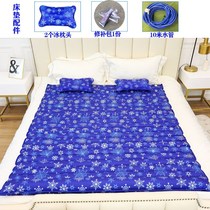 Summer cooling cool water mattress ice mat ice pillow water mat student single water bed double bed multi-purpose inflatable