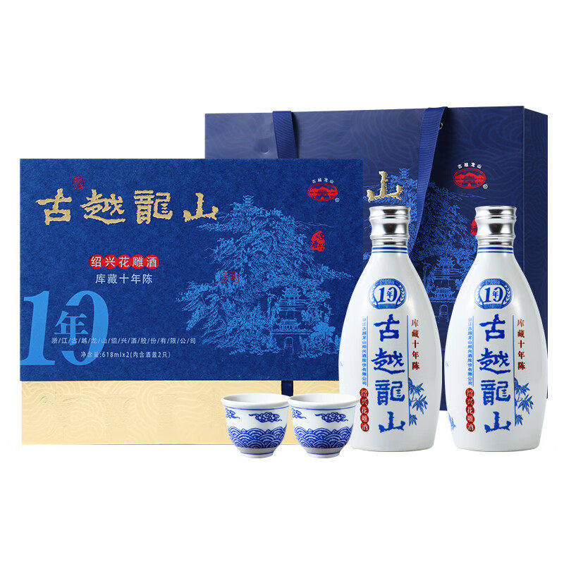 古越龙山花雕酒十年-古越龙山花雕酒十年促销价格、古越龙山花雕酒十年