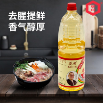 Kwai Tian original spice wine Japanese flavor restaurant sushi seasoning wine sushi pot sauce sauce sauce