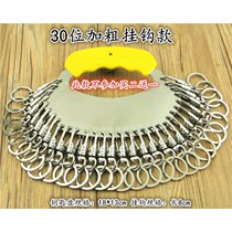 Multi-ring Thickened Stainless Spoon Plate Warehouse Hanging Big Keychain Brand Hotel Landlord Keychain Chain Steel Portable Key