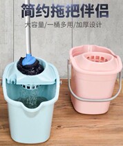 Household wheeled tug bucket mop bucket washing mop bucket rotating squeeze bucket rectangular household single bucket rotating