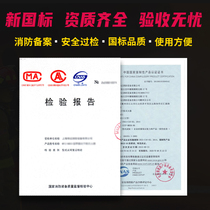 Fire hose high pressure thickened canvas 65 50 agricultural irrigation water pipe hose 1 2 2 5 inch battle