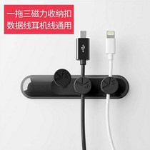 Data cable Magnetic suction P1 cable manager Data cable Magnetic absorption controller P1 Hub Desktop adapter