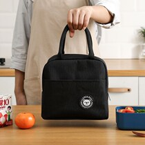 Bento bag Hand bag canvas zipper insulated lunch box bag hand-carried lunch bag to work hand-held lunch bag
