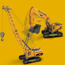 Simulation childrens engineering vehicle toy excavator big crane crane model boy car model birthday gift