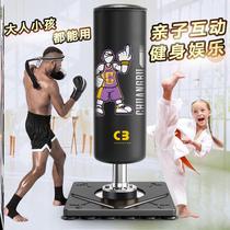 Fighting boxing sandbag tumbler humanoid small childrens taekwondo special boxing trainer dummy vertical professional