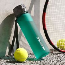 2021 new fashion personality Cup bounce cover insulation large capacity men and women sports kettle students portable outdoor