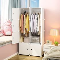 Small apartment wardrobe space simple home bedroom rental room single dormitory modern simple small storage