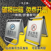 Stainless steel new thickened do not park A-word sign No warning sign special parking space parking pile