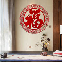 2022 Tiger New Years New Year decorations Cubism Chinese characters with glass fu characters posted to the Chinese New Years Spring Festival Qiao relocating to the Fucalligraphy Gate