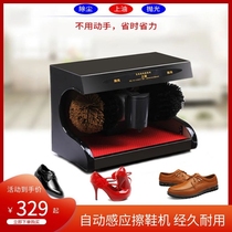 Shoe brush machine household automatic shoe shine induction machine shoe shine shoe shine electric shoe scrub commercial hotel