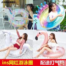 Swimming ring adult female thick fat man inflatable lifebuoy Net Red children Flamingo adult floating ring seat