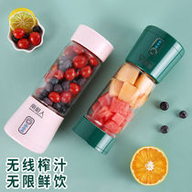  Fruit and vegetable juicer portable household small charging student juicer cup Mini fried juicer slag juice electric